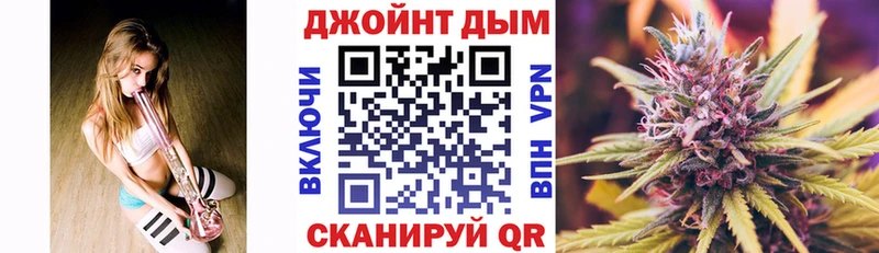 Магазин наркотиков Липки Канабис  ОМГ ОМГ маркетплейс  ГАШИШ 
