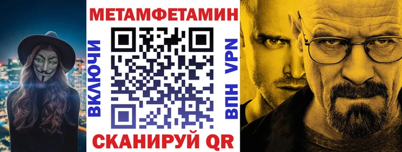 купить наркоту  Липки  Амфетамин 97% 