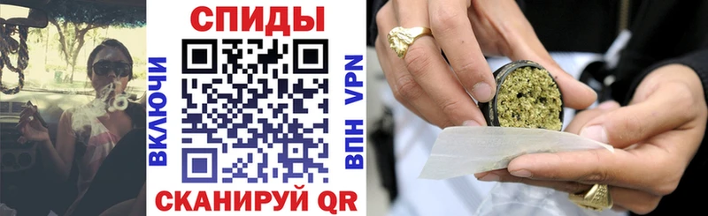 Бутират бутик  МЕГА tor  Липки 