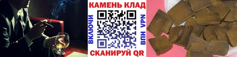 наркотики  Липки  ГАШИШ ice o lator 
