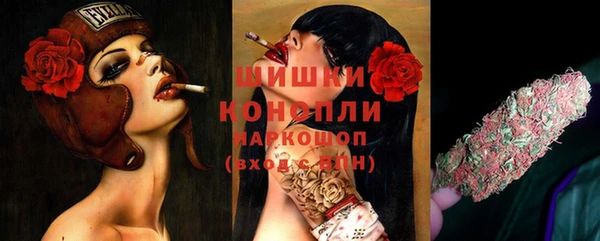 герыч Лихославль