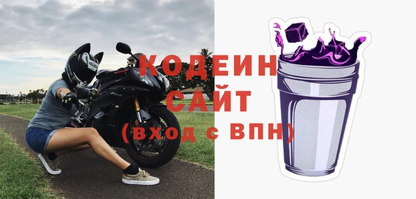 спайс Лиски