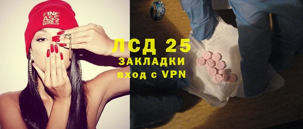 скорость Весьегонск