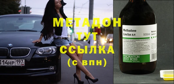 герыч Лихославль