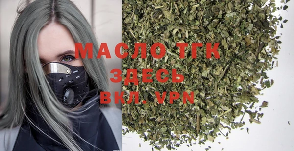 гашиш Липки