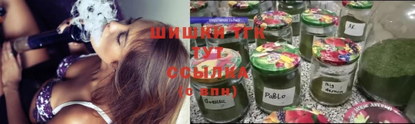 гашиш Липки