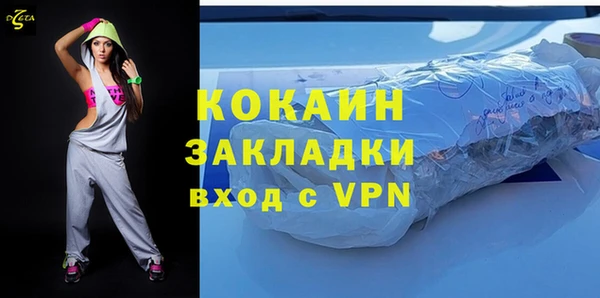 Альфа ПВП Видное