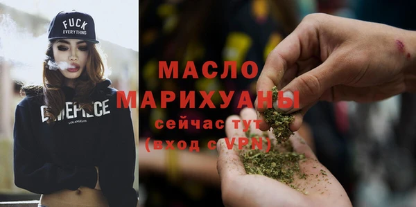 гашиш Липки