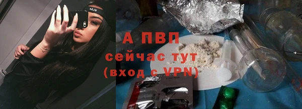 гидропоника Кукмор