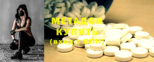 гашиш Липки