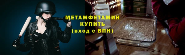 гашиш Липки