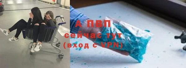 гашиш Липки
