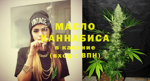 герыч Лихославль