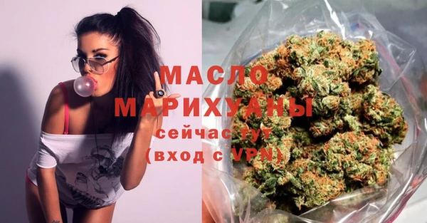 герыч Лихославль
