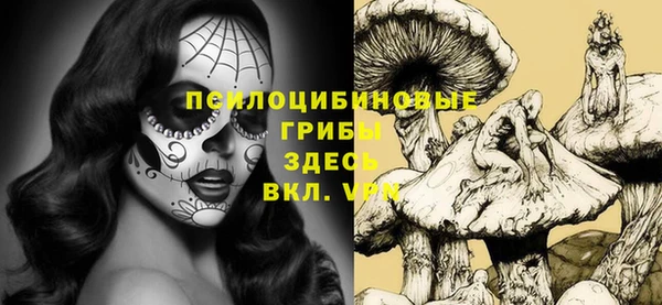 гашиш Липки
