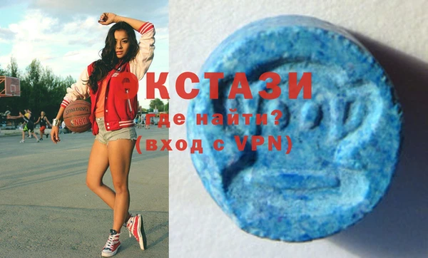 гашиш Ветлуга
