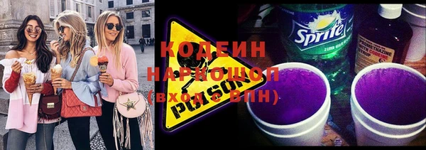 спайс Лиски