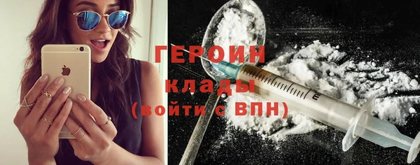 гашиш Липки