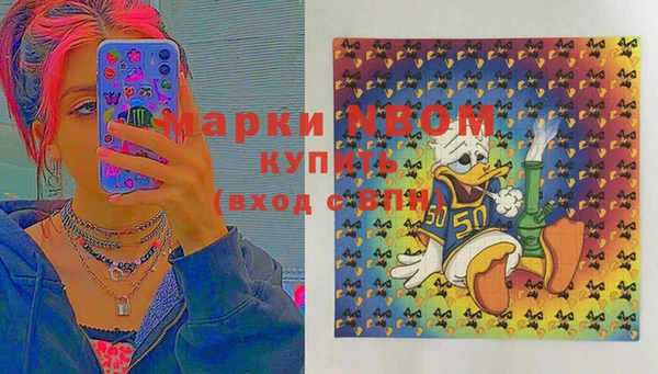 гашиш Липки
