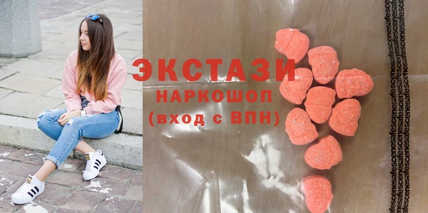 гашик Куйбышев