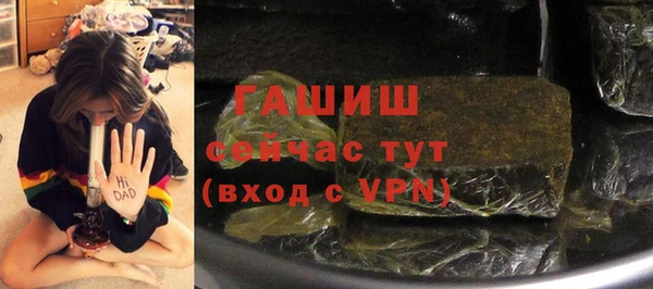 спайс Лиски