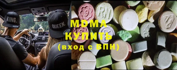 спайс Лиски
