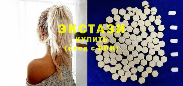 гашиш Липки
