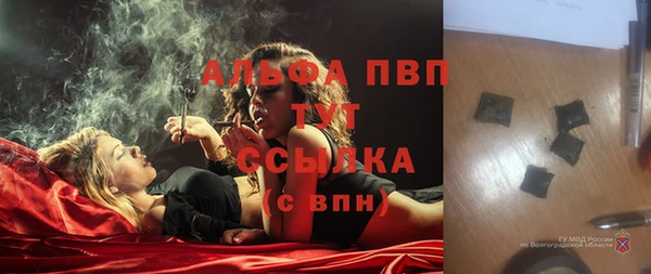 спайс Лиски