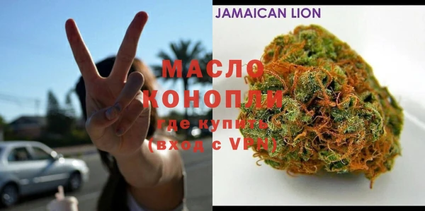 гашиш Липки