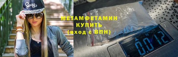гашиш Липки