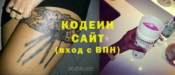 спайс Лиски