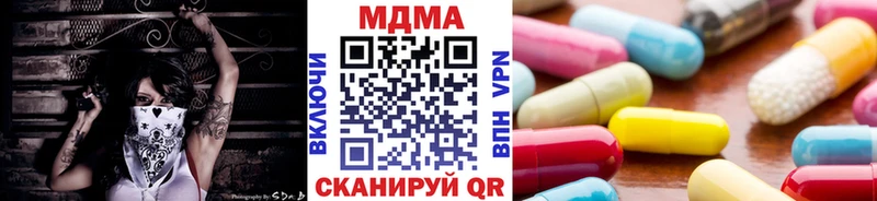 MDMA VHQ  Липки 