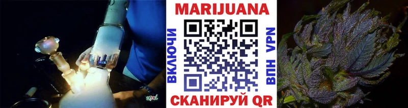 площадка формула  Липки  Каннабис семена 