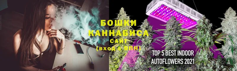 Канабис LSD WEED  наркошоп  Липки 